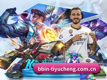 BBIN体育比分 APP